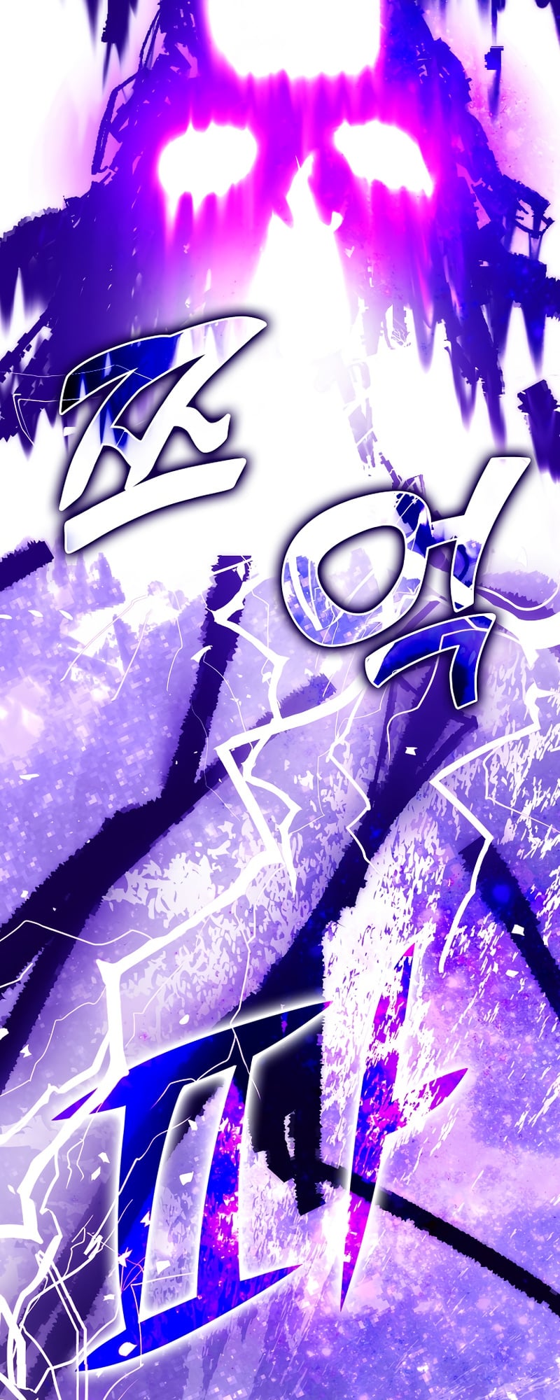 Read Demon Lord’s Martial Arts Ascension EN Manga Online