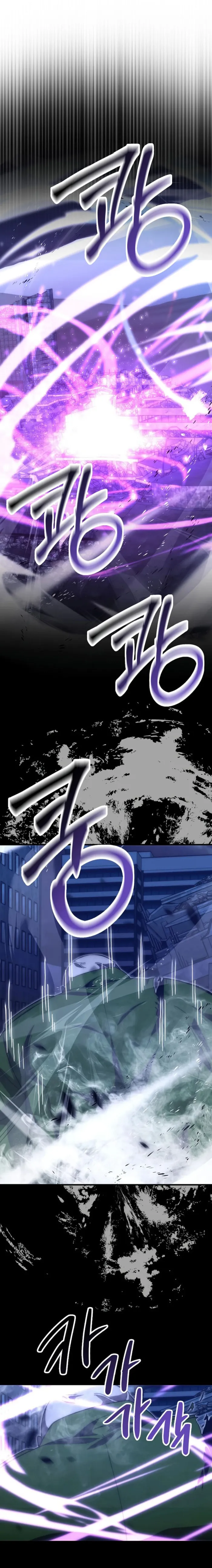 Read Demon Lord’s Martial Arts Ascension EN Manga Online