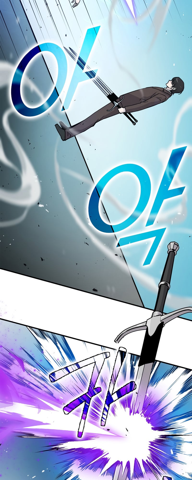 Read Demon Lord’s Martial Arts Ascension EN Manga Online