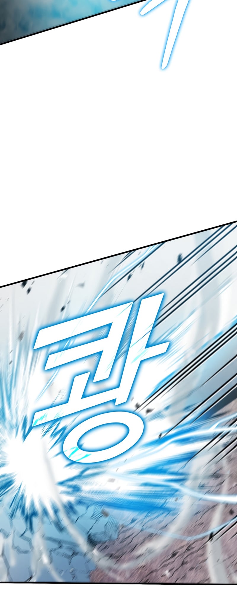 Read Demon Lord’s Martial Arts Ascension EN Manga Online