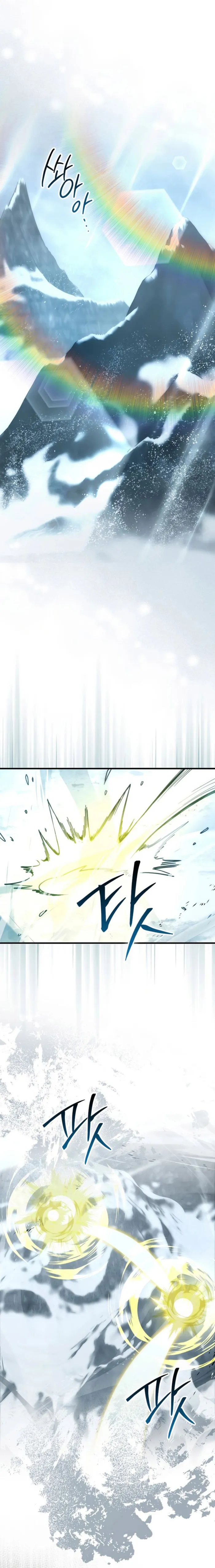 Read Demon Lord’s Martial Arts Ascension EN Manga Online