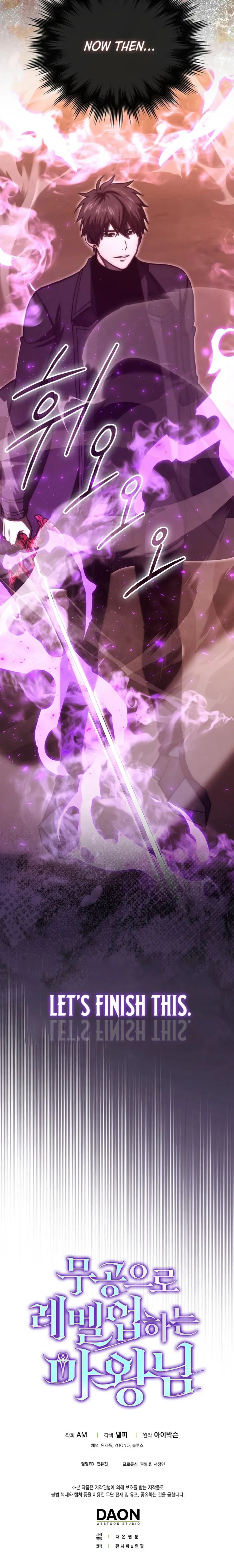 Read Demon Lord’s Martial Arts Ascension EN Manga Online
