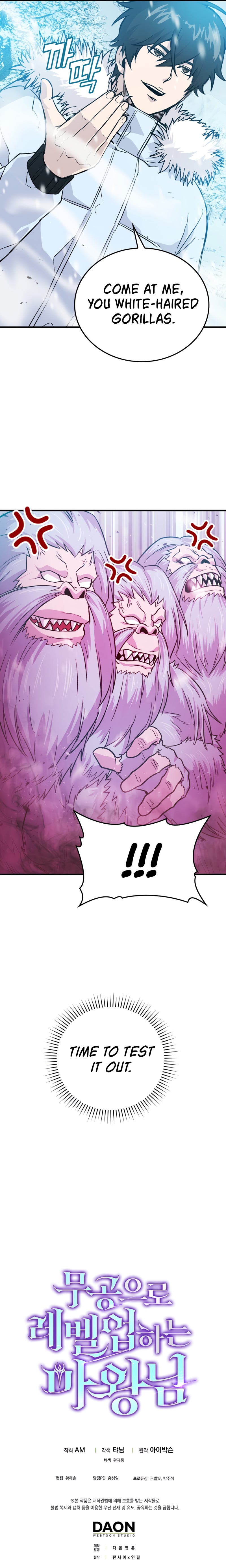 Read Demon Lord’s Martial Arts Ascension EN Manga Online