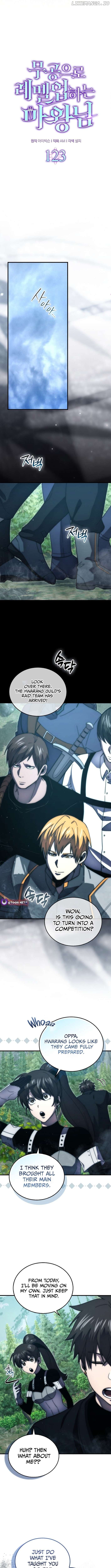 Read Demon Lord’s Martial Arts Ascension EN Manga Online