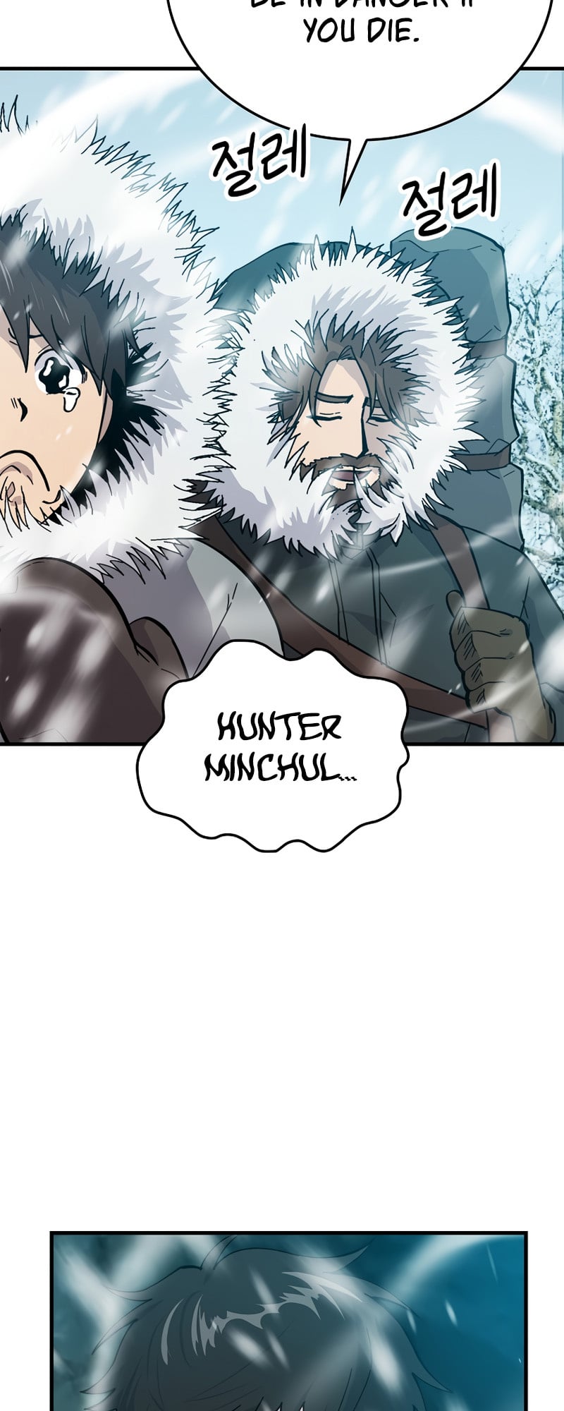 Read Demon Lord’s Martial Arts Ascension EN Manga Online