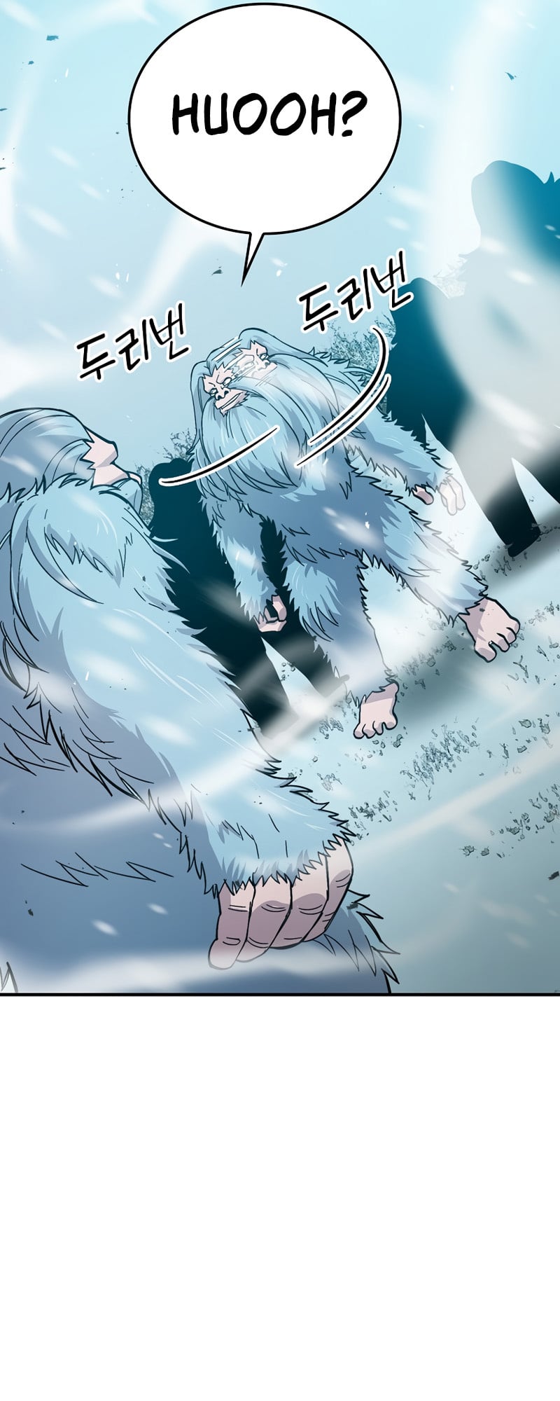 Read Demon Lord’s Martial Arts Ascension EN Manga Online