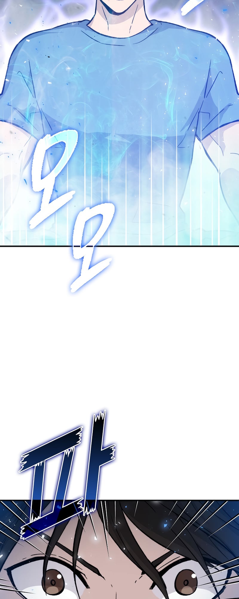 Read Demon Lord’s Martial Arts Ascension EN Manga Online