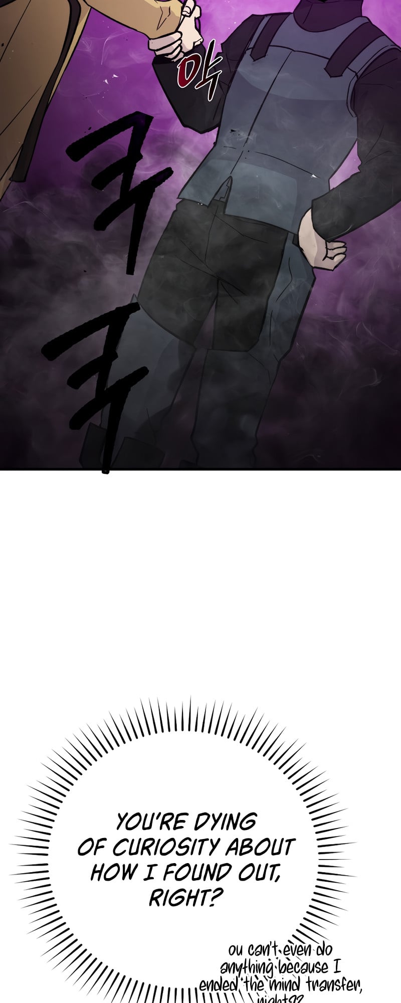 Read Demon Lord’s Martial Arts Ascension EN Manga Online