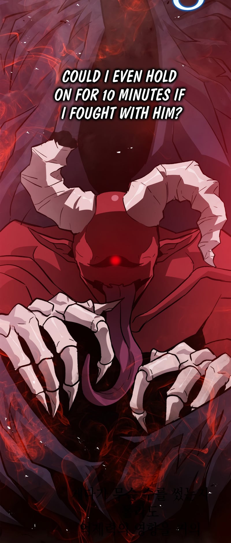 Read Demon Lord’s Martial Arts Ascension EN Manga Online