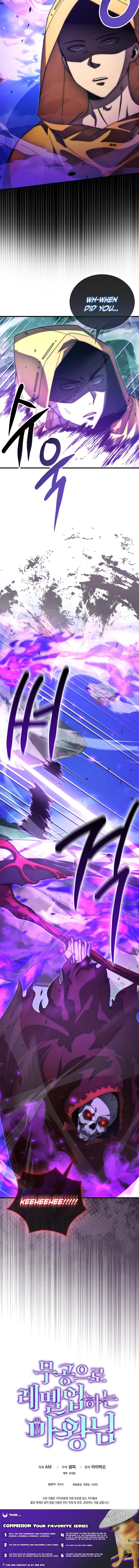Read Demon Lord’s Martial Arts Ascension EN Manga Online