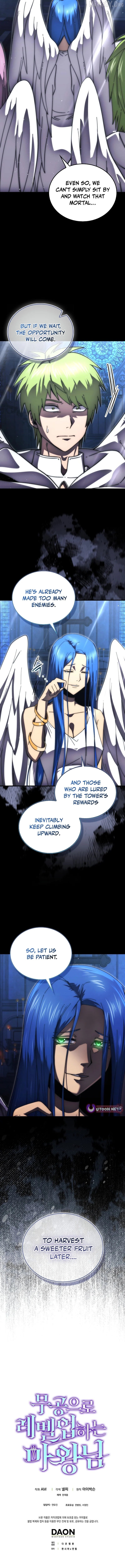 Read Demon Lord’s Martial Arts Ascension EN Manga Online