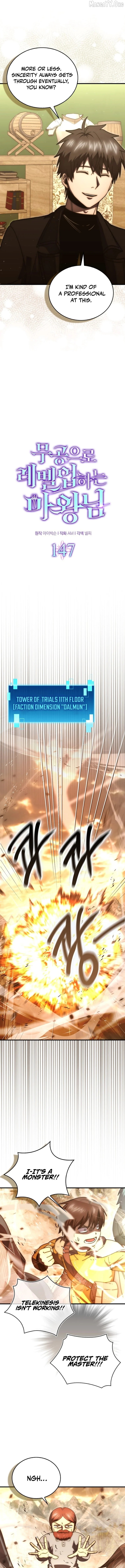 Read Demon Lord’s Martial Arts Ascension EN Manga Online
