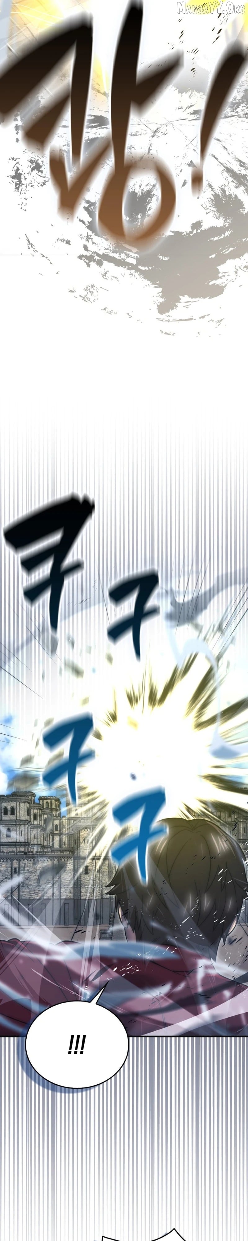 Read Demon Lord’s Martial Arts Ascension EN Manga Online