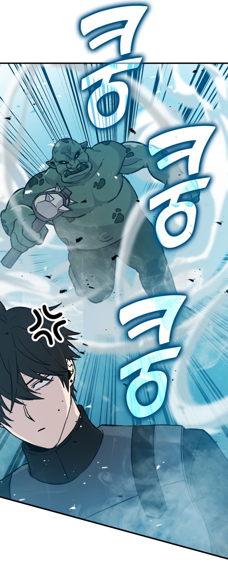 Read Demon Lord’s Martial Arts Ascension EN Manga Online