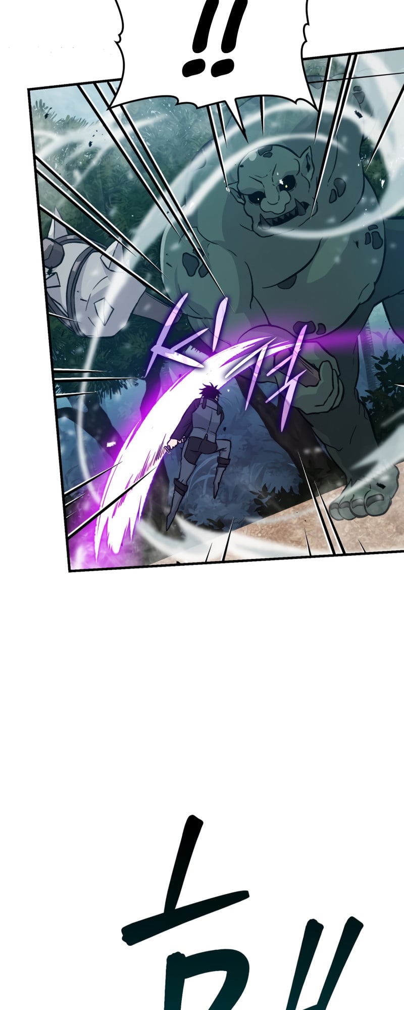Read Demon Lord’s Martial Arts Ascension EN Manga Online