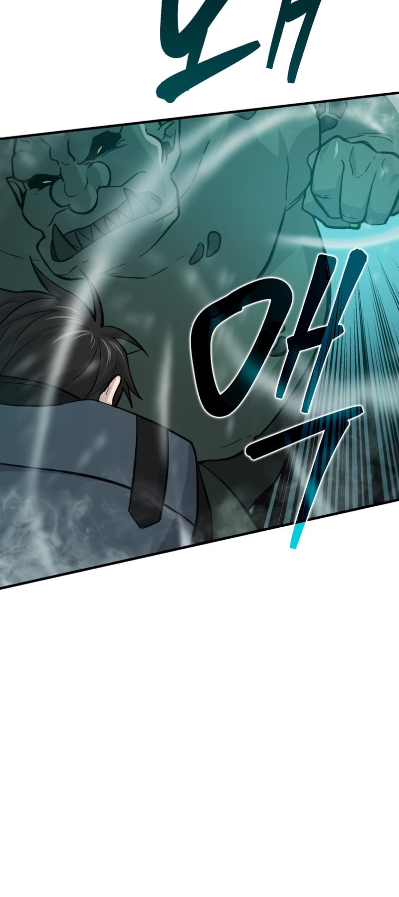 Read Demon Lord’s Martial Arts Ascension EN Manga Online