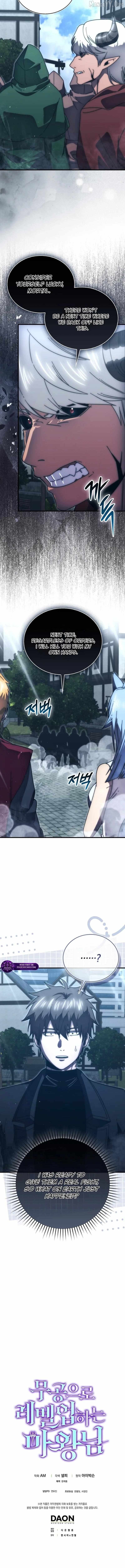 Read Demon Lord’s Martial Arts Ascension EN Manga Online