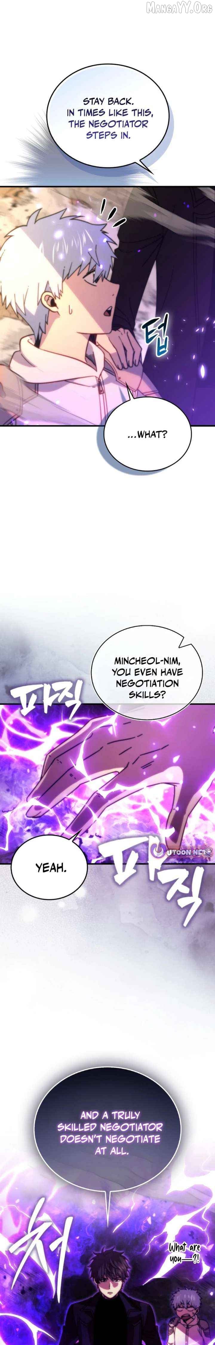 Read Demon Lord’s Martial Arts Ascension EN Manga Online
