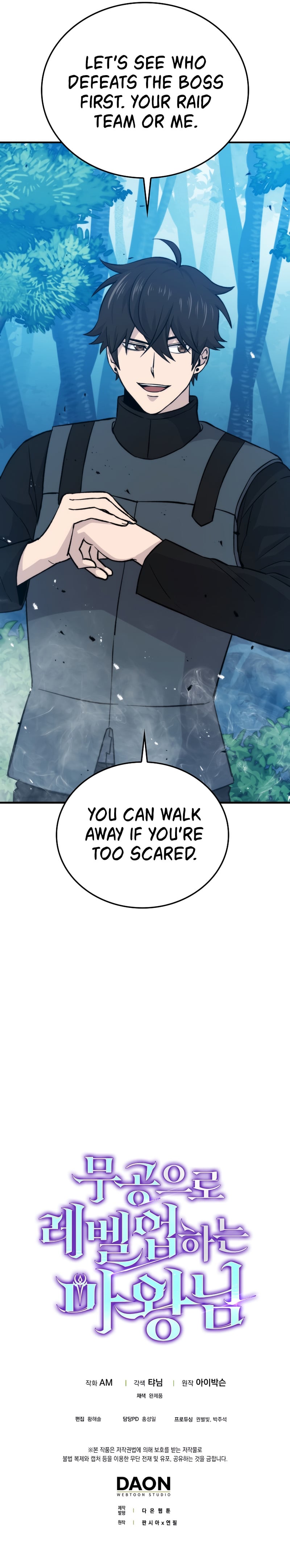 Read Demon Lord’s Martial Arts Ascension EN Manga Online