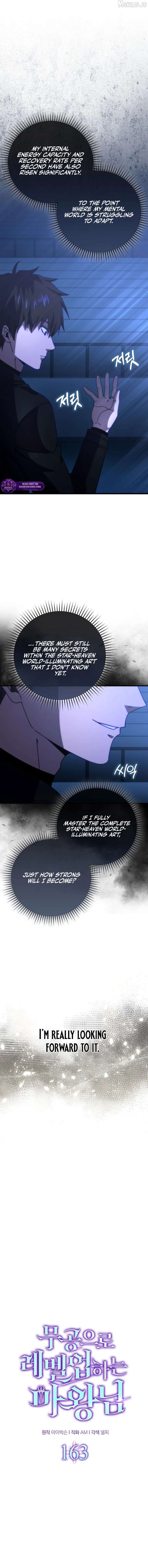 Read Demon Lord’s Martial Arts Ascension EN Manga Online