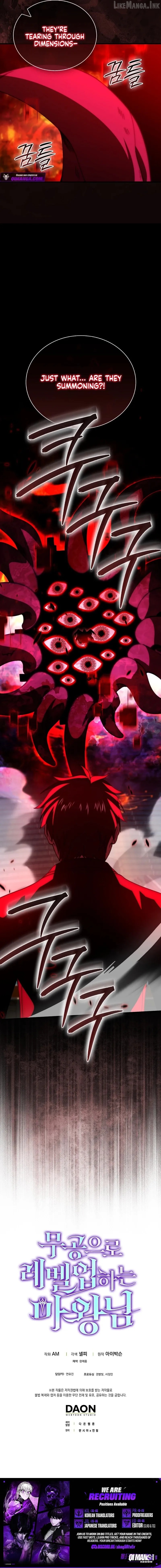 Read Demon Lord’s Martial Arts Ascension EN Manga Online