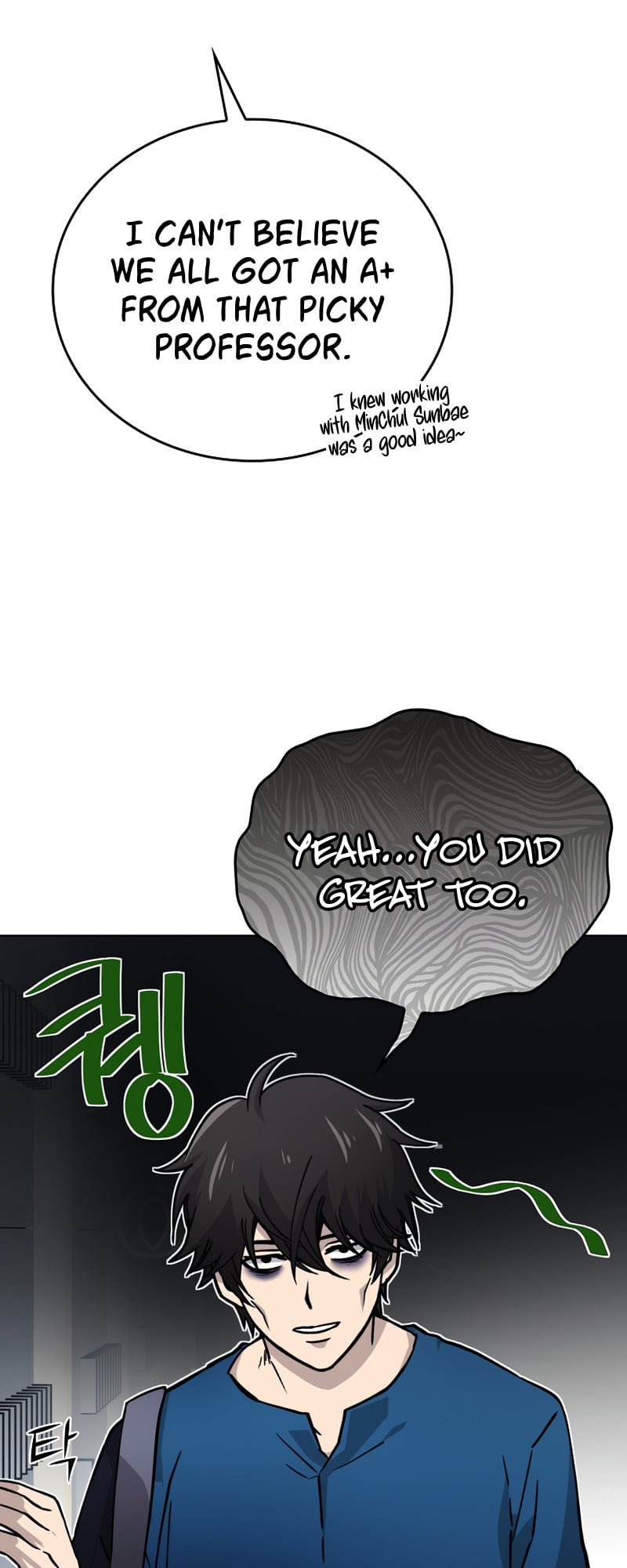 Read Demon Lord’s Martial Arts Ascension EN Manga Online