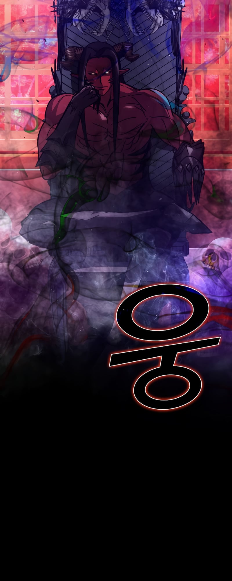 Read Demon Lord’s Martial Arts Ascension EN Manga Online