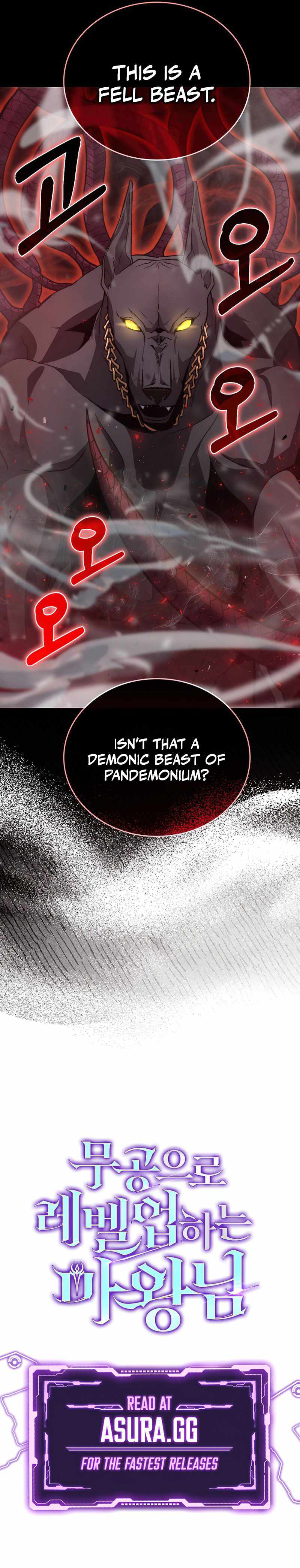 Read Demon Lord’s Martial Arts Ascension EN Manga Online