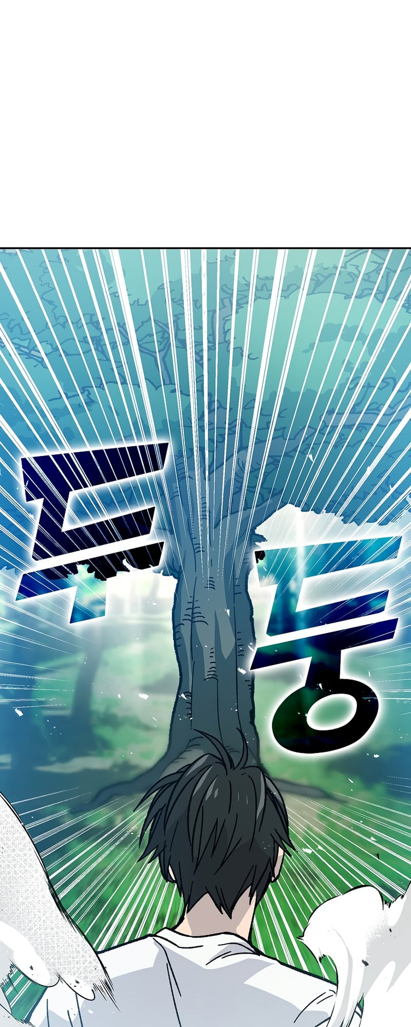 Read Demon Lord’s Martial Arts Ascension EN Manga Online