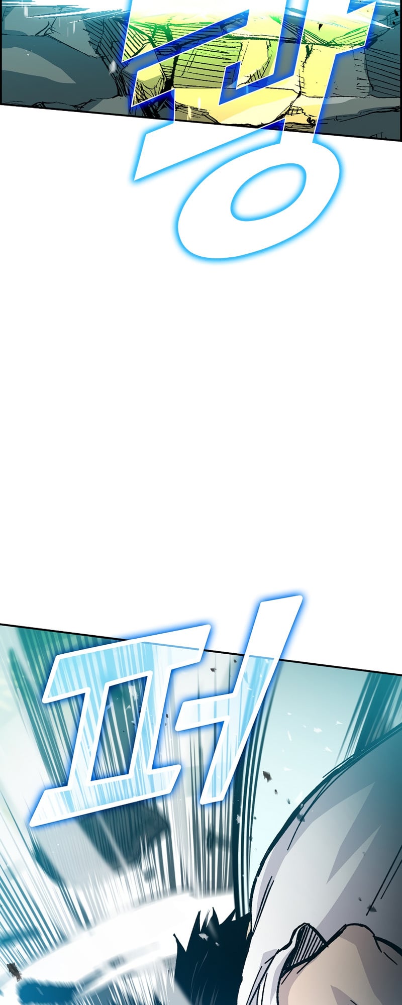 Read Demon Lord’s Martial Arts Ascension EN Manga Online
