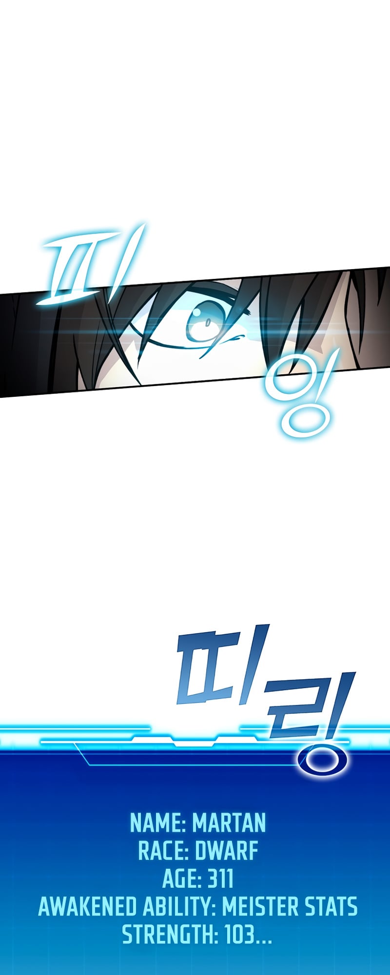 Read Demon Lord’s Martial Arts Ascension EN Manga Online
