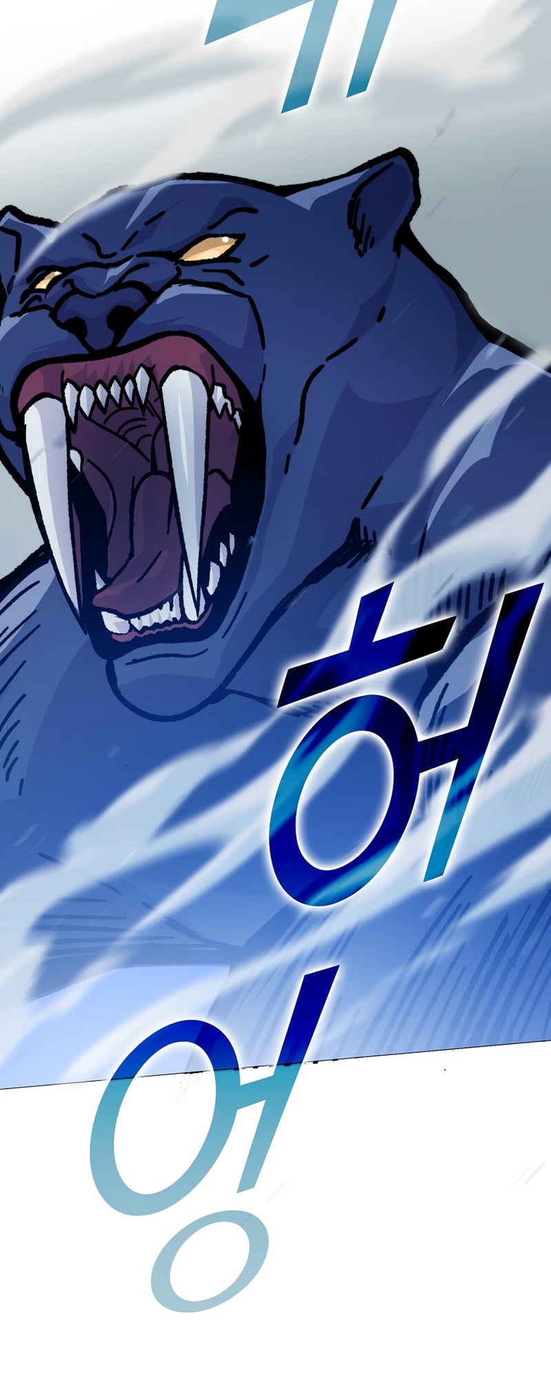 Read Demon Lord’s Martial Arts Ascension EN Manga Online