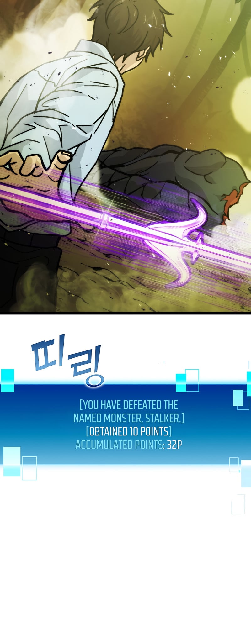 Read Demon Lord’s Martial Arts Ascension EN Manga Online