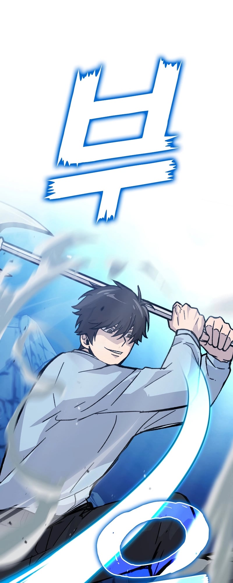 Read Demon Lord’s Martial Arts Ascension EN Manga Online