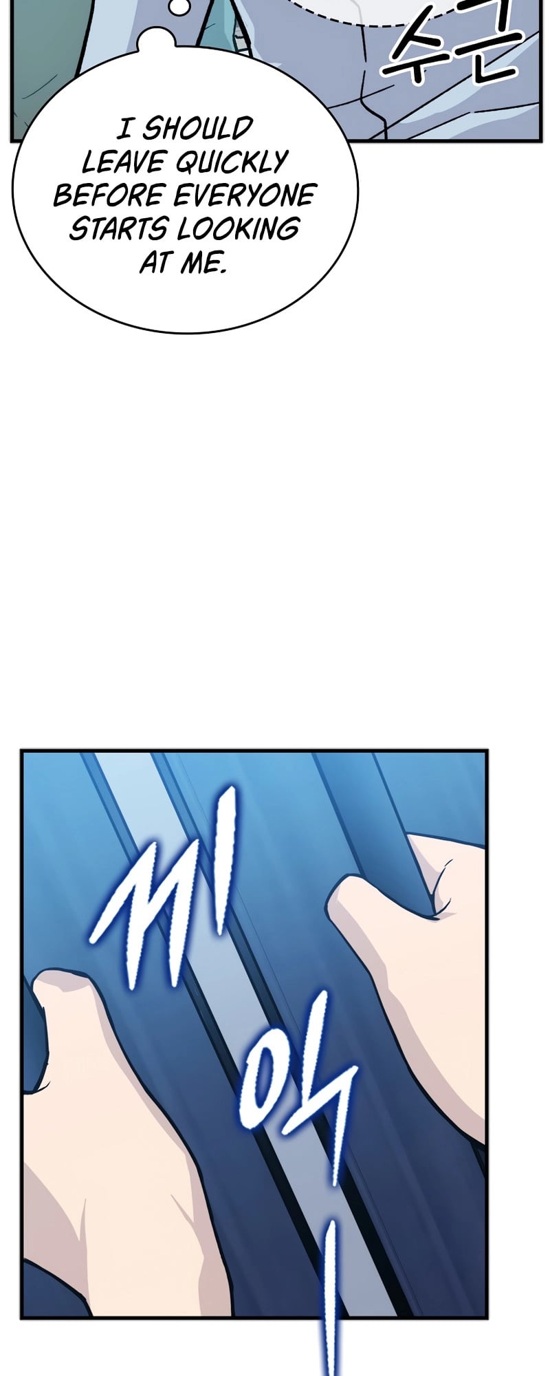 Read Demon Lord’s Martial Arts Ascension EN Manga Online