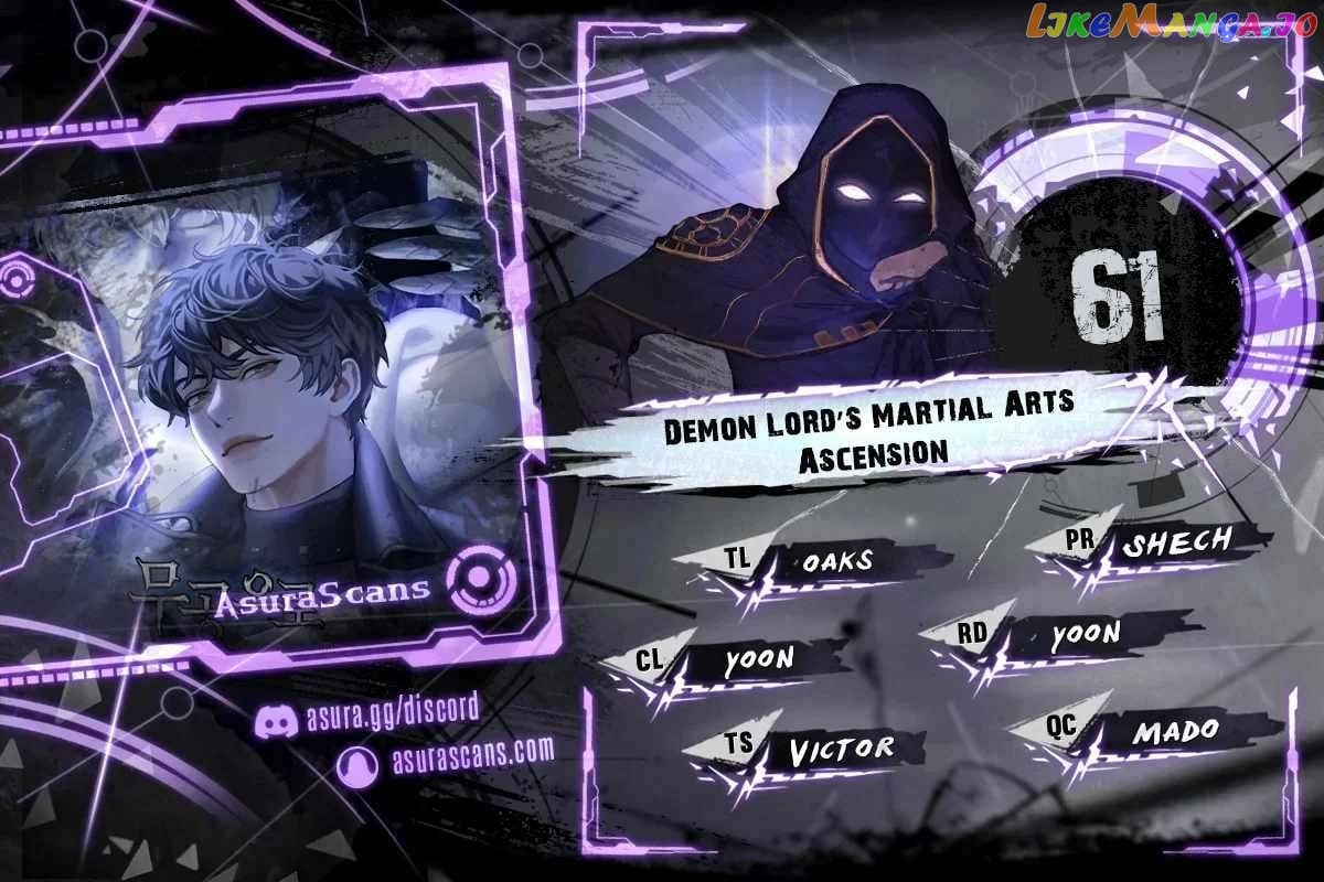 Read Demon Lord’s Martial Arts Ascension EN Manga Online