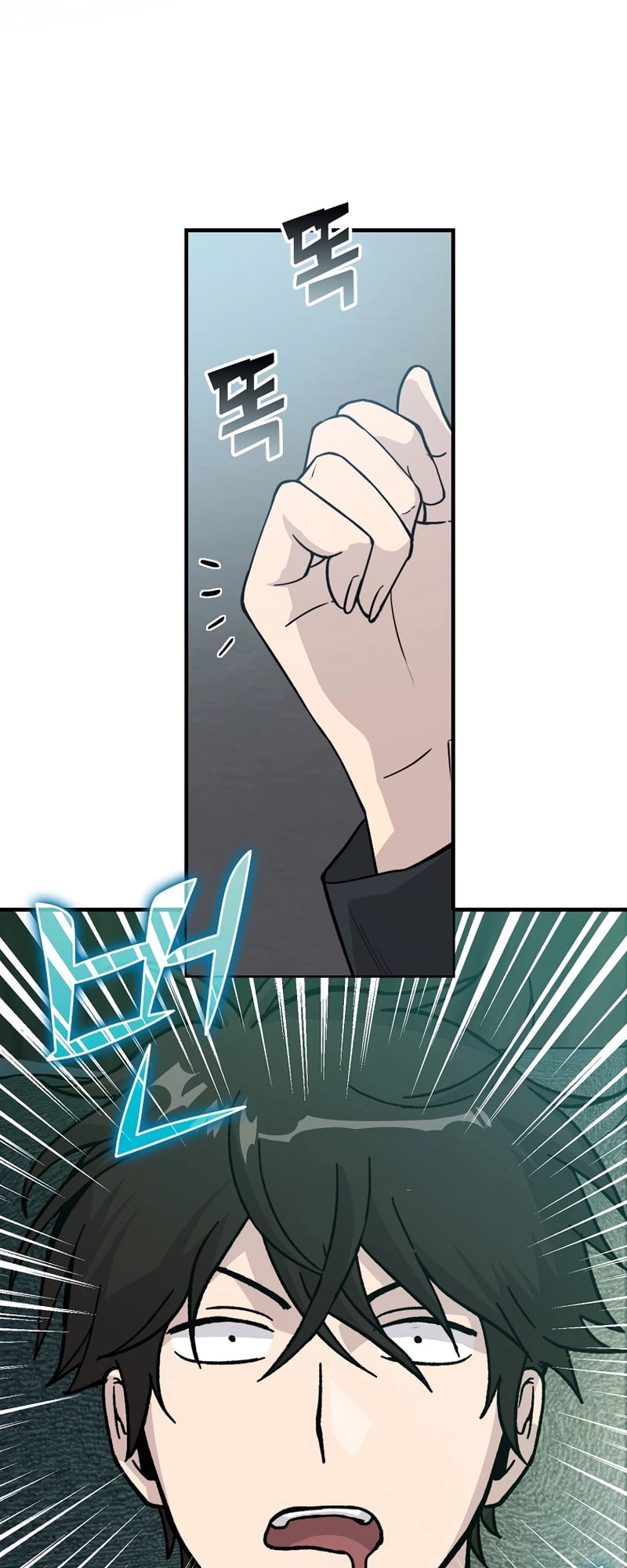Read Demon Lord’s Martial Arts Ascension EN Manga Online