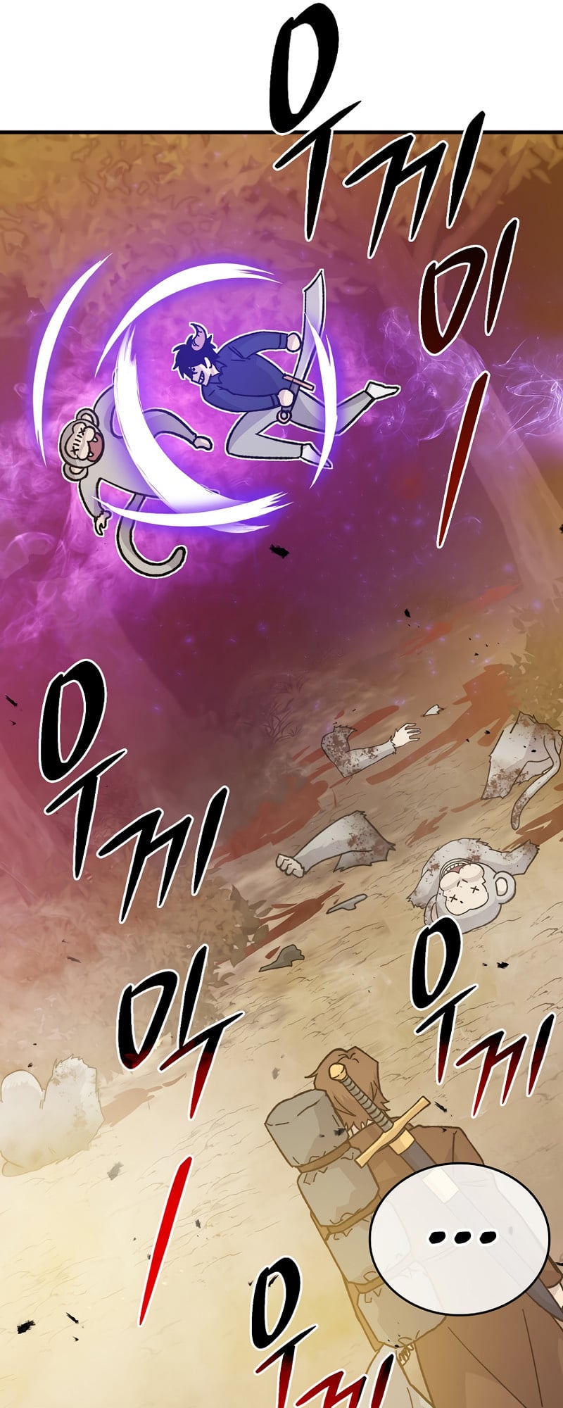 Read Demon Lord’s Martial Arts Ascension EN Manga Online