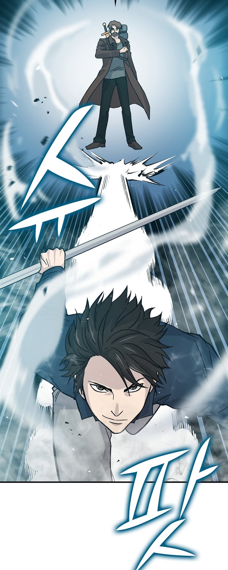 Read Demon Lord’s Martial Arts Ascension EN Manga Online