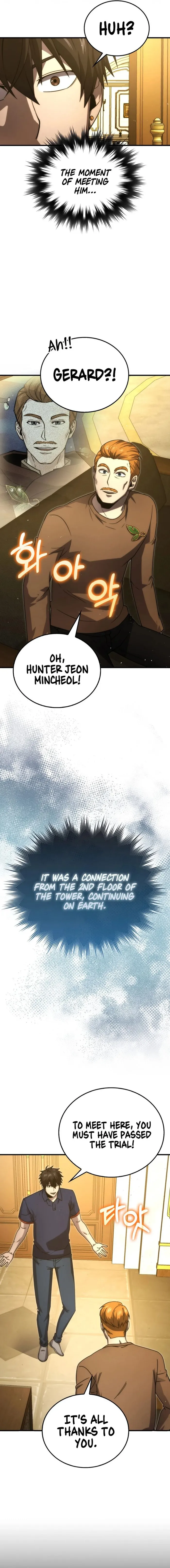 Read Demon Lord’s Martial Arts Ascension EN Manga Online
