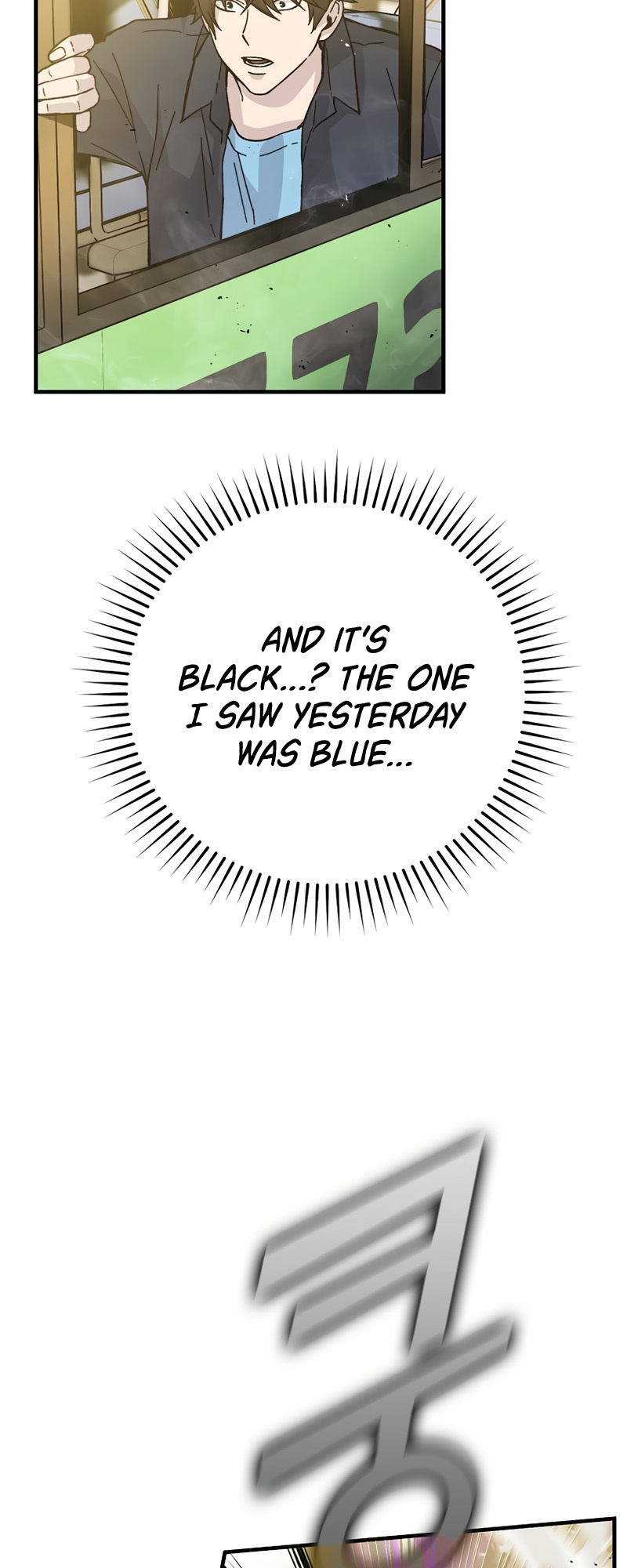 Read Demon Lord’s Martial Arts Ascension EN Manga Online