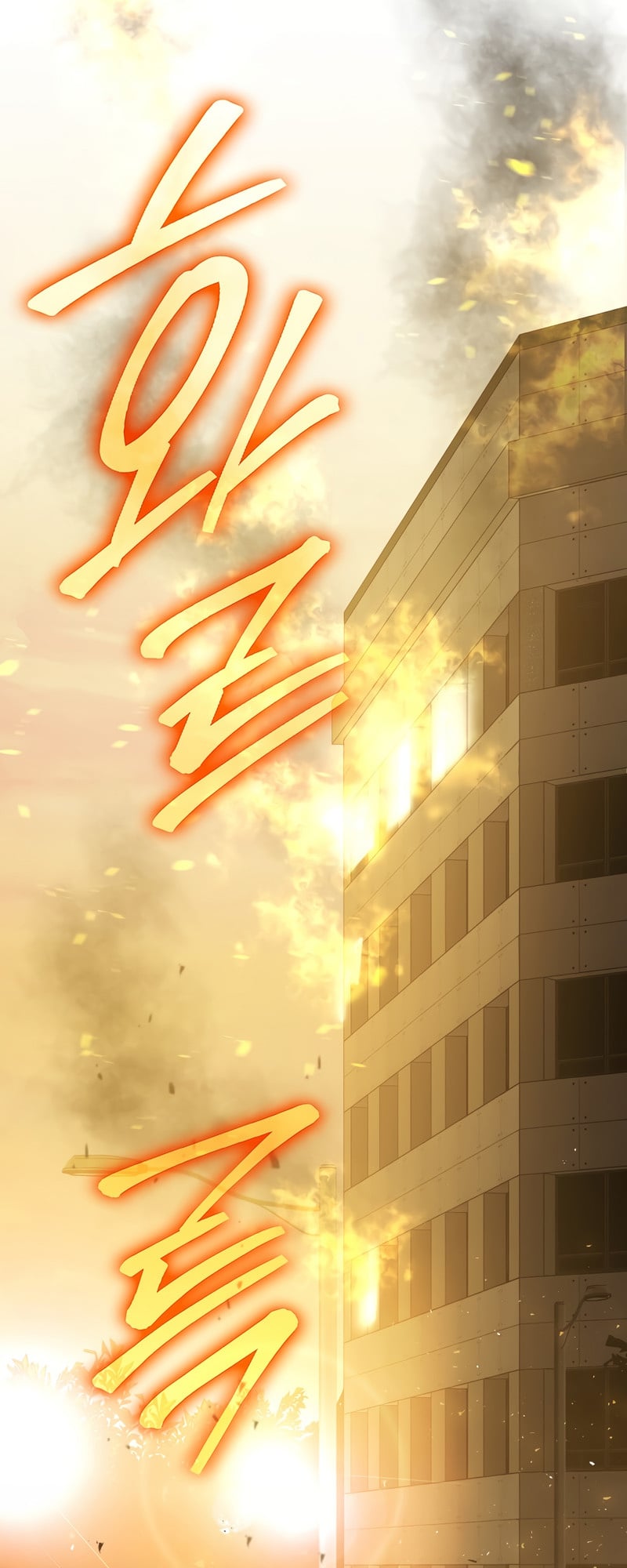 Read Demon Lord’s Martial Arts Ascension EN Manga Online
