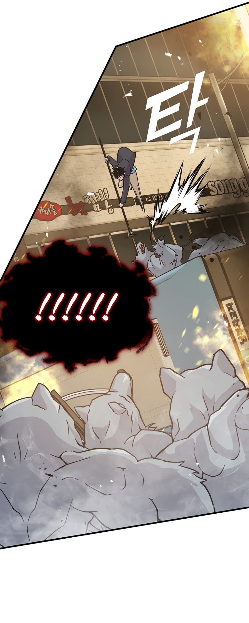 Read Demon Lord’s Martial Arts Ascension EN Manga Online