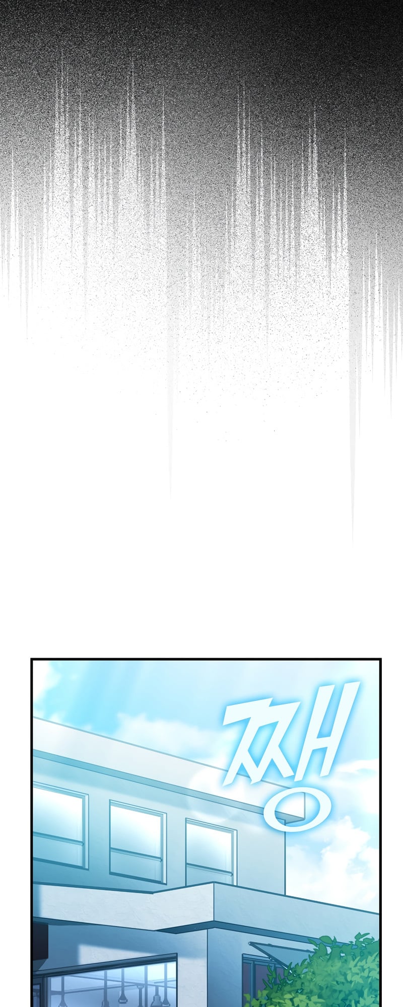 Read Demon Lord’s Martial Arts Ascension EN Manga Online