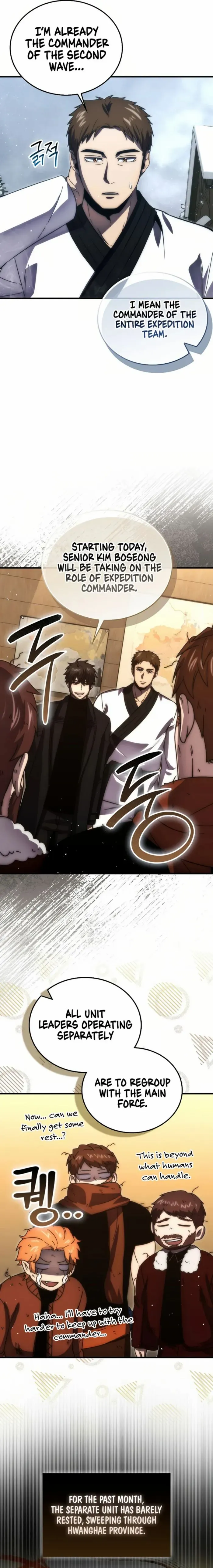 Read Demon Lord’s Martial Arts Ascension EN Manga Online