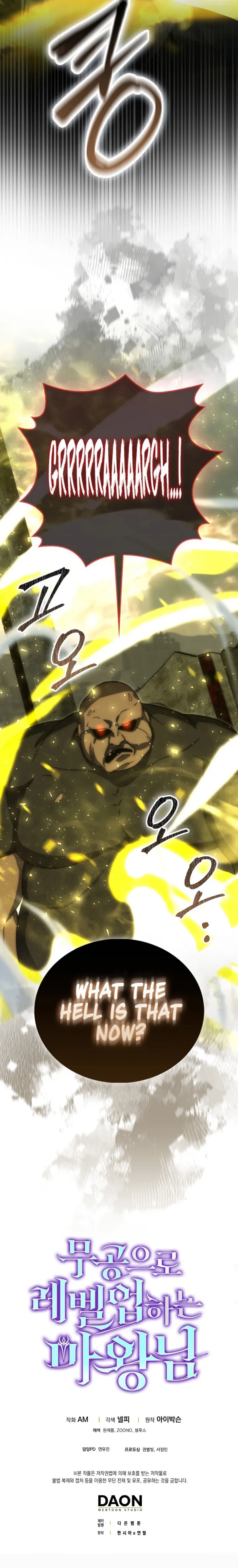 Read Demon Lord’s Martial Arts Ascension EN Manga Online