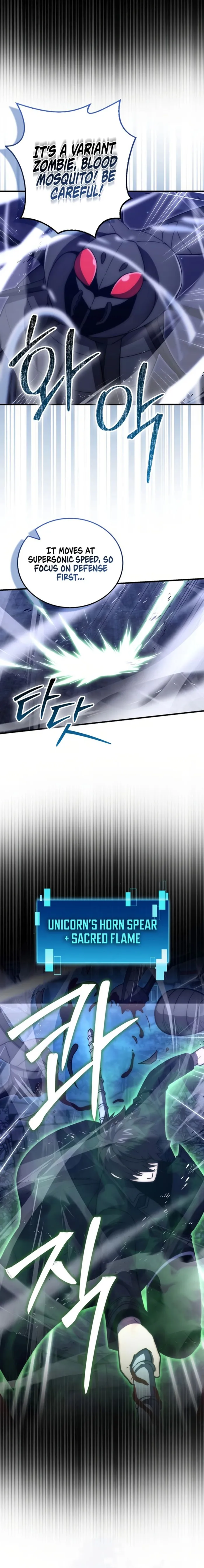 Read Demon Lord’s Martial Arts Ascension EN Manga Online