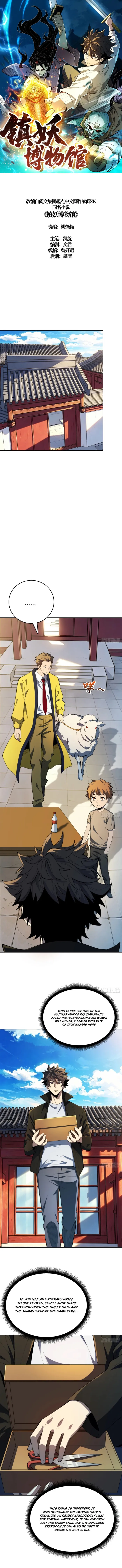 Read Demon Town Museum EN Manga Online