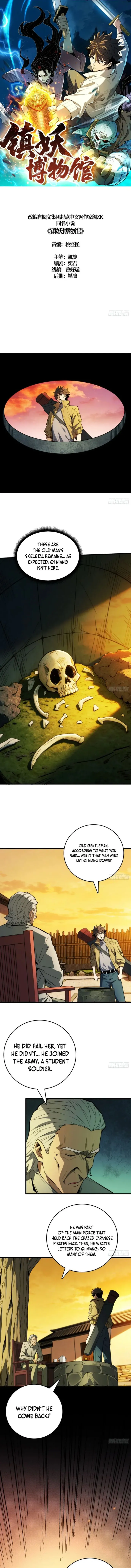 Read Demon Town Museum EN Manga Online