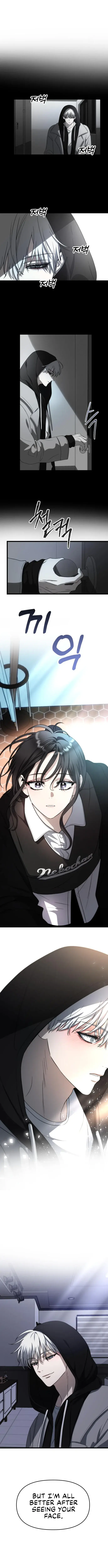 Read Dreaming Freedom EN Manga Online